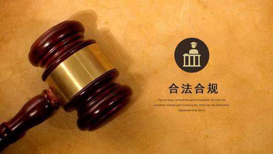 临海收债公司：你的债务解决利器