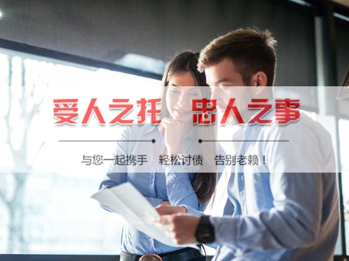 临海信用卡停息挂账：老司机带你避开债务陷阱